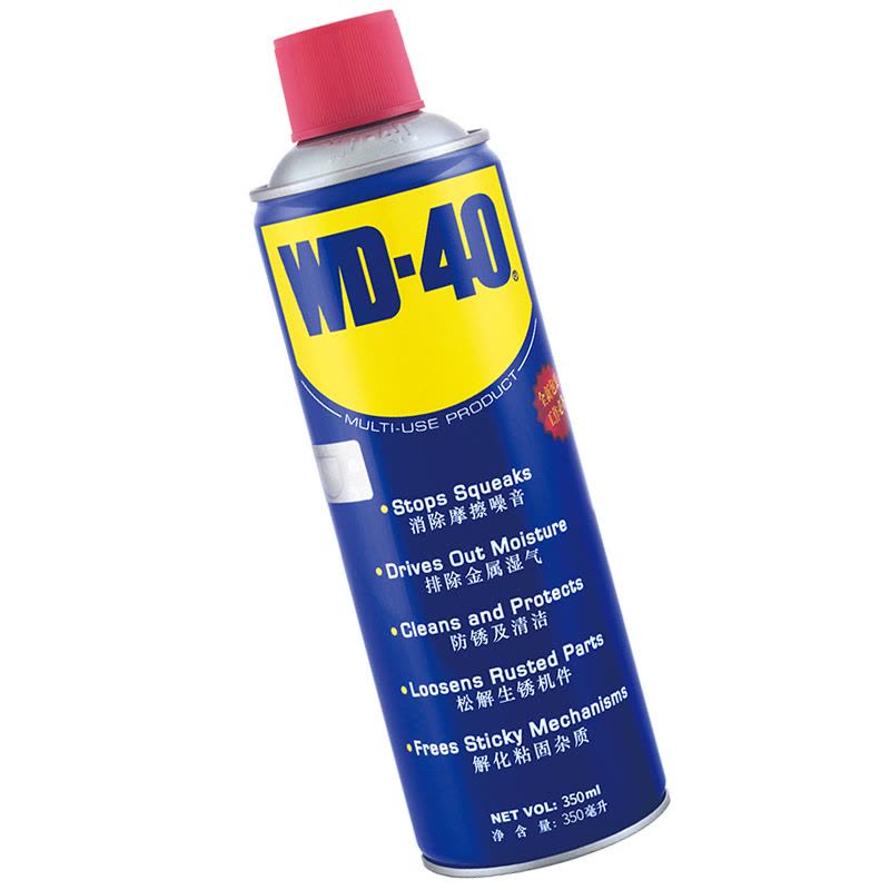 WD-40 (350ML) 