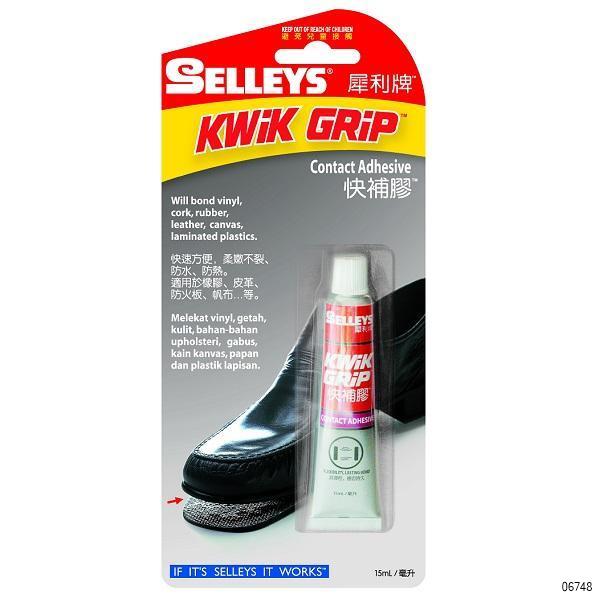 Selleys 150g Kwik Grip Spray Contact Adhesive - Bunnings Australia