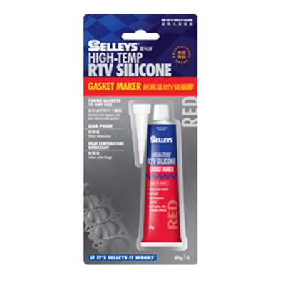 Selleys Silicone Remover