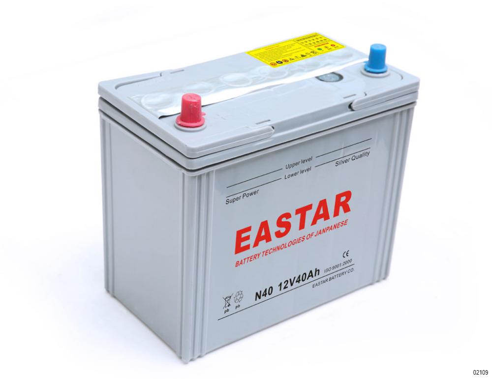 Batterie 12V N°6 Sélection Emeraude 45Ah 330A +G