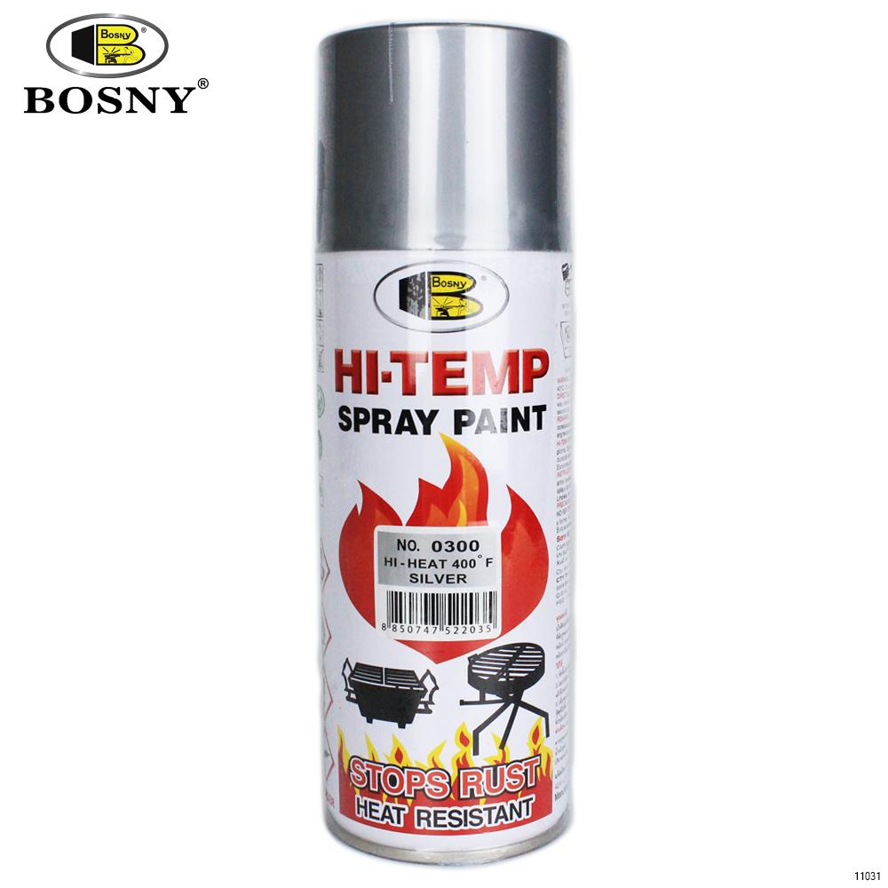 SPRAY BOSNY DORADO ESCARCHADO 200ML (SPARKLE GOLD) SB-185 - Mega Líneas